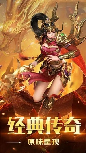 永劫无间AMG内部多功能振刀辅助