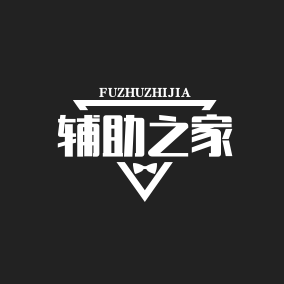 永劫无间连招辅助